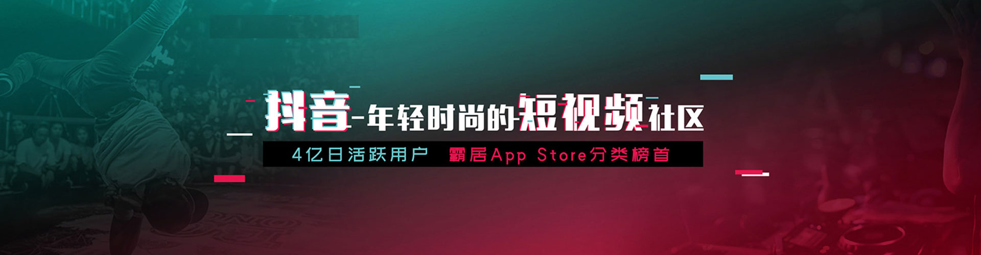 公安竞价托管