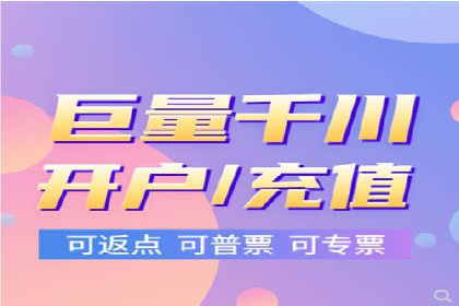 不同预算下的百度推广：案例分析与费用解析